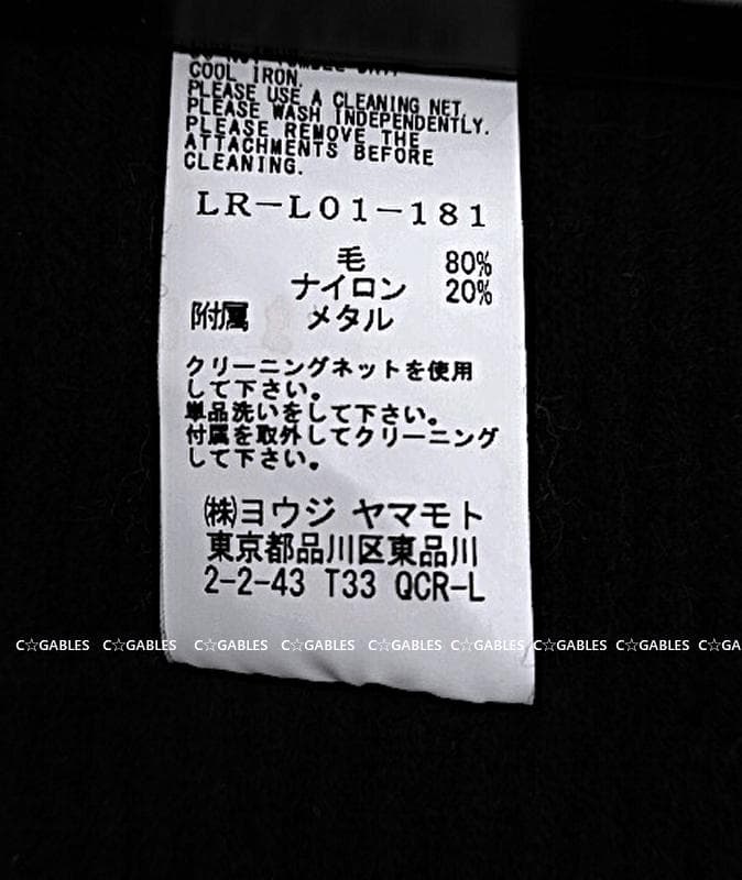 LIMI feu リミフゥ　定番　2WAY ウールストール　変形アシンメトリー