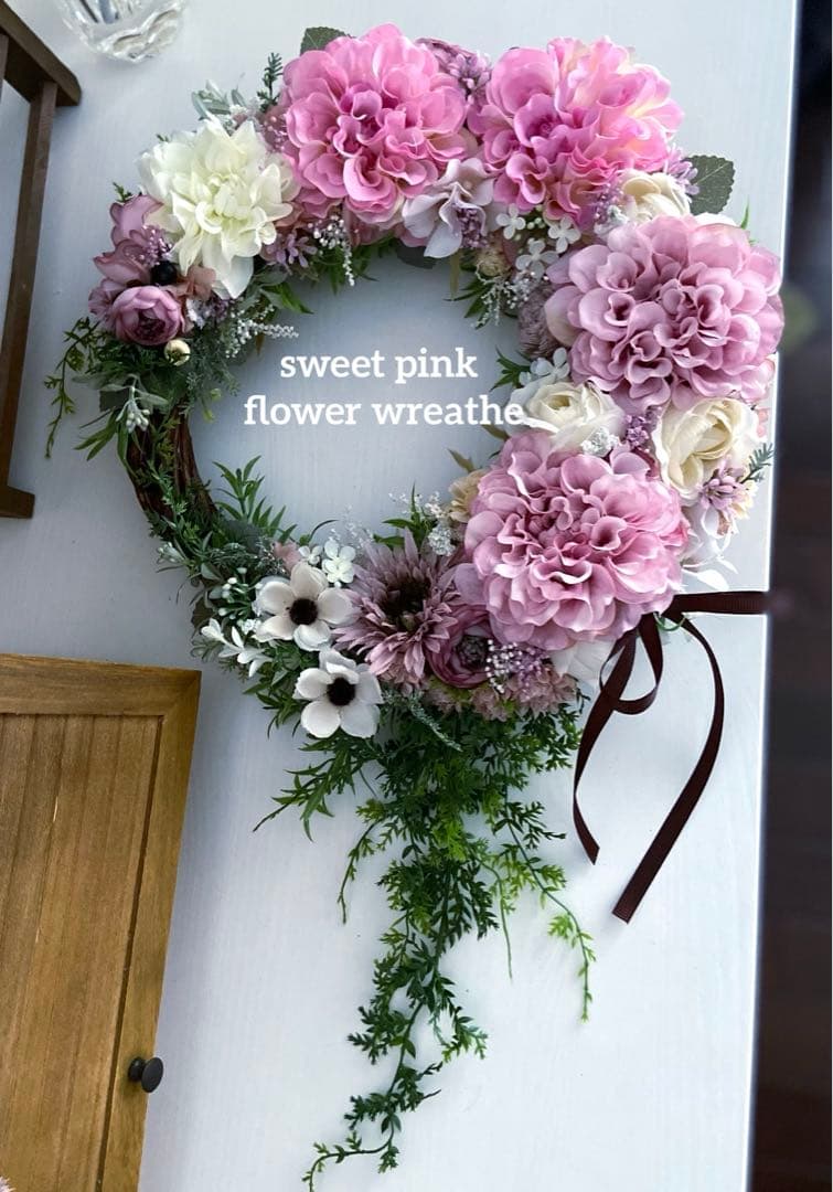 瑠花スイートピンクダリアスワッグ