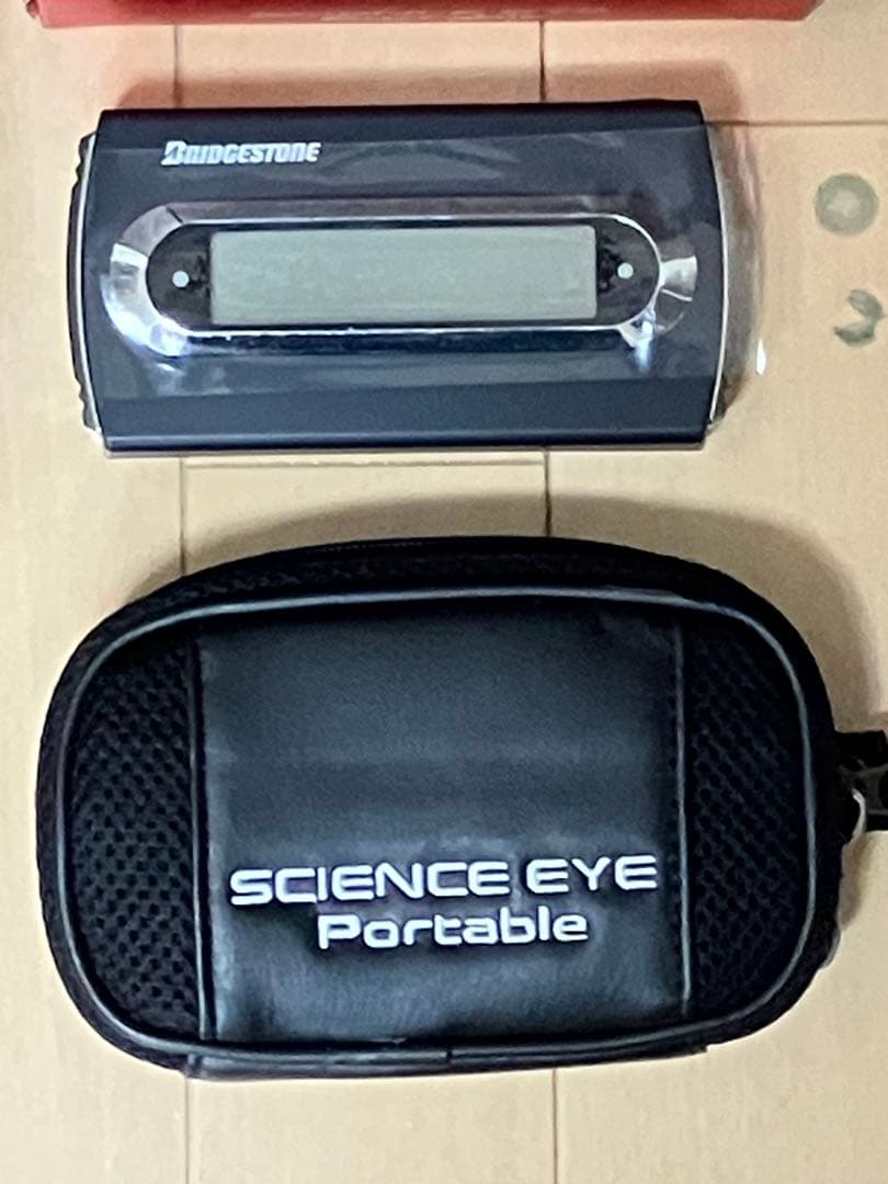 【未使用】ブリヂストン　サイエンスアイポータブル+データ管理ソフト