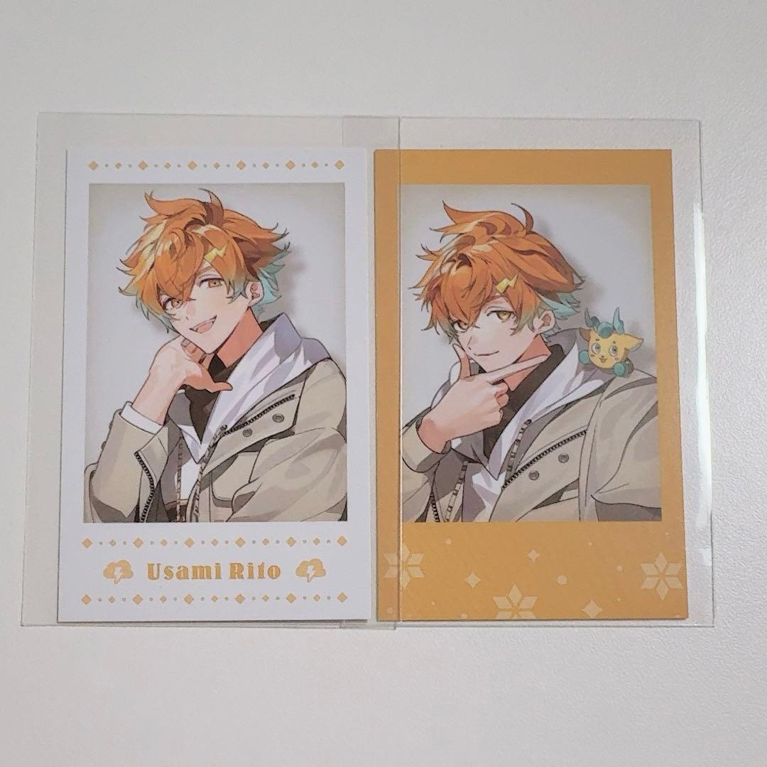 にじさんじ 宇佐美リト ウィンターデート - メルカリ