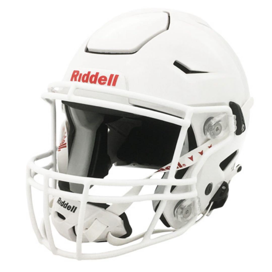 Riddell speedflexスピードフレックスアメフトヘルメットフェイス付 リデル ヘルメット スピードフレックス ホワイト│アメフト用品専門店