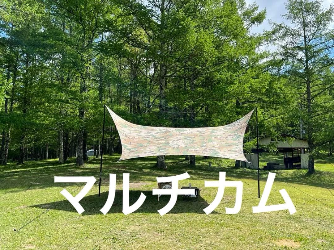 TheArth ざあ〜っす　幕男　マルチカム