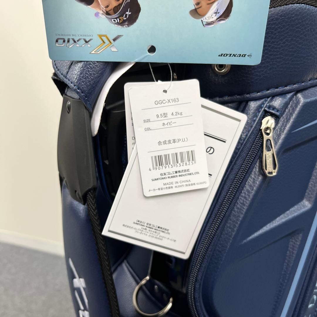 【新品】 ゼクシオ キャディバッグ 2025モデル プロレプリカ ネイビー