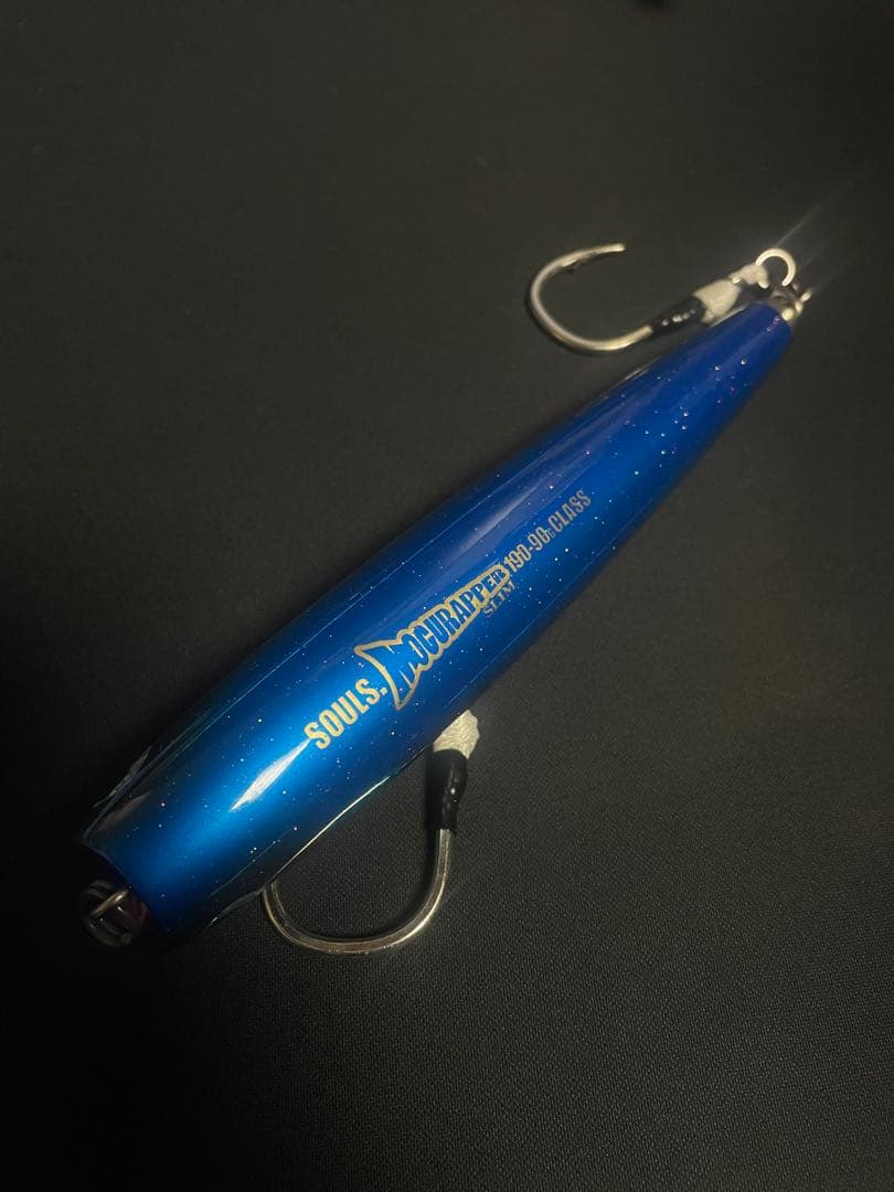 ソウルズ　モグラッパースリム　190-90g