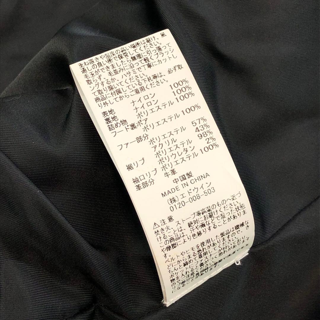 美品⭐アルファインダストリーズ N-2B フライトジャケット Lサイズ ブラック