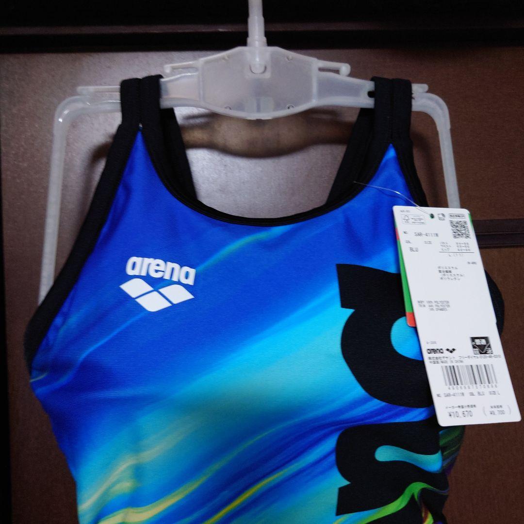 【新品未使用】arena SAR-4111W レディース 水着 Lサイズ ブルー