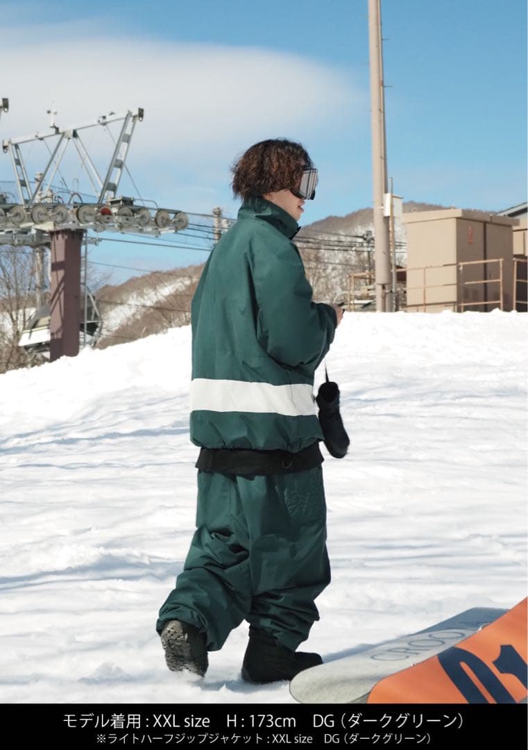 【まもたん】MAHF スノーワイドパンツ