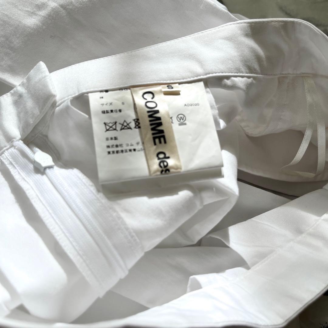 コムデギャルソン 手書きペイントスカート 落書きスカート S