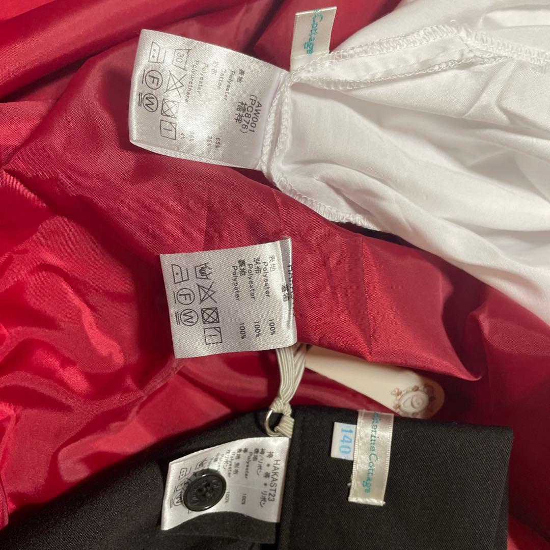 Catherine Cottage 椿柄袴フルセット140