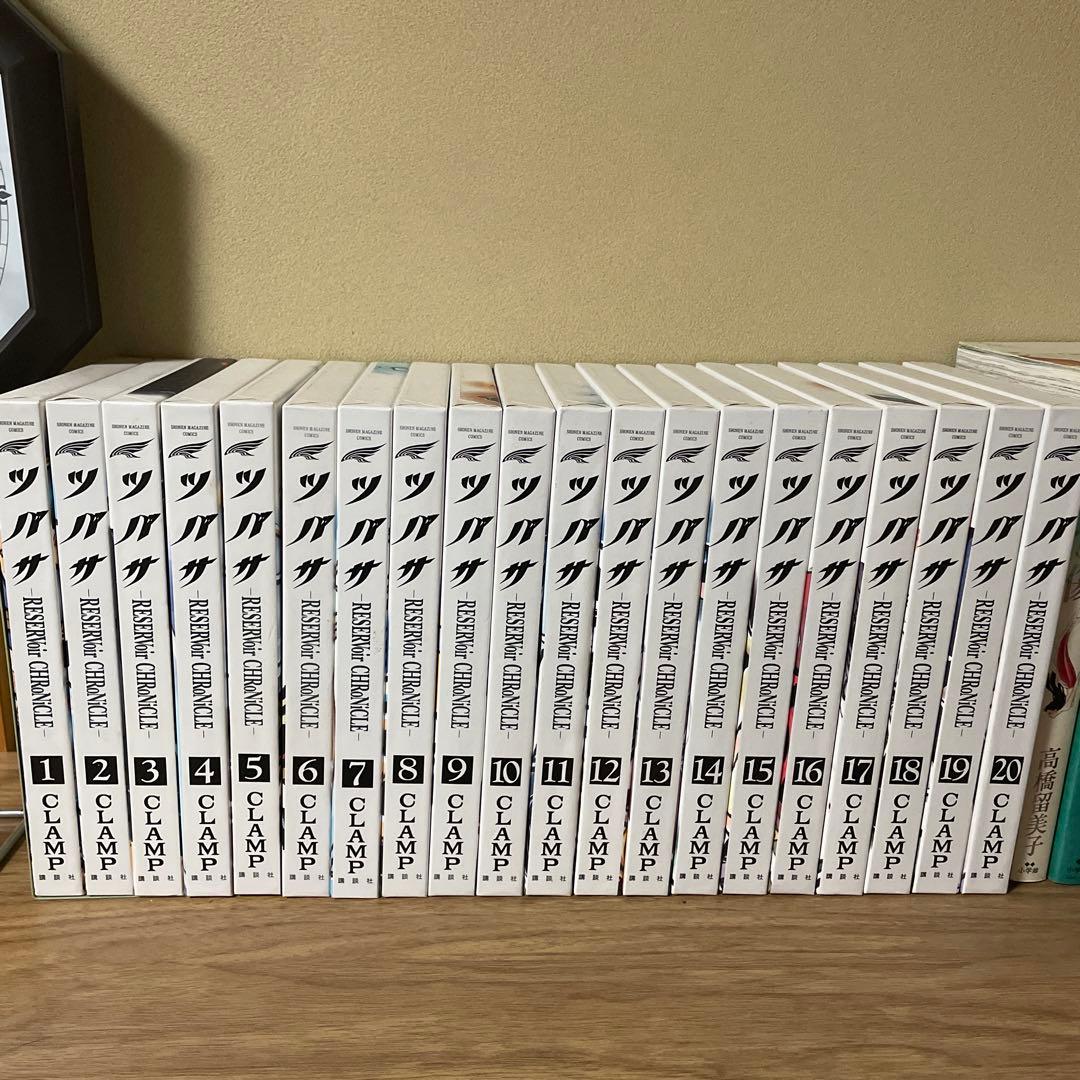 ツバサ・クロニクル　豪華版　1〜20巻　ポストカード付