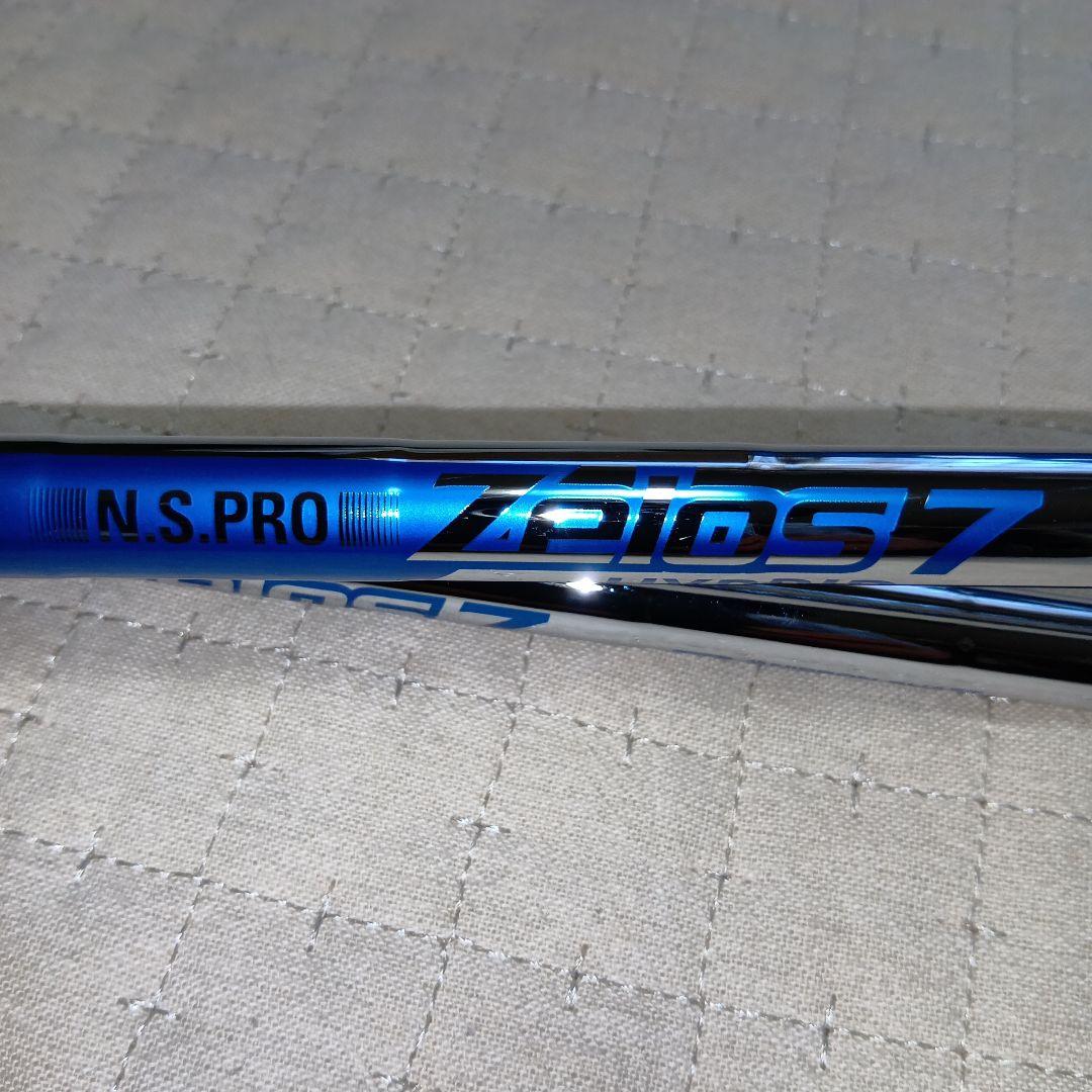 EMILID BAHAMA ゴルフクラブセット