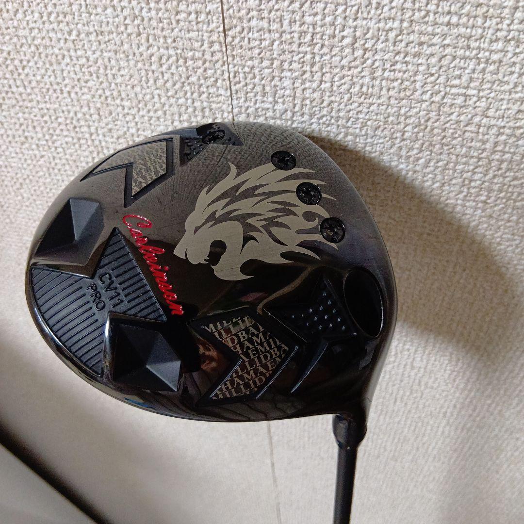 EMILID BAHAMA ゴルフクラブセット