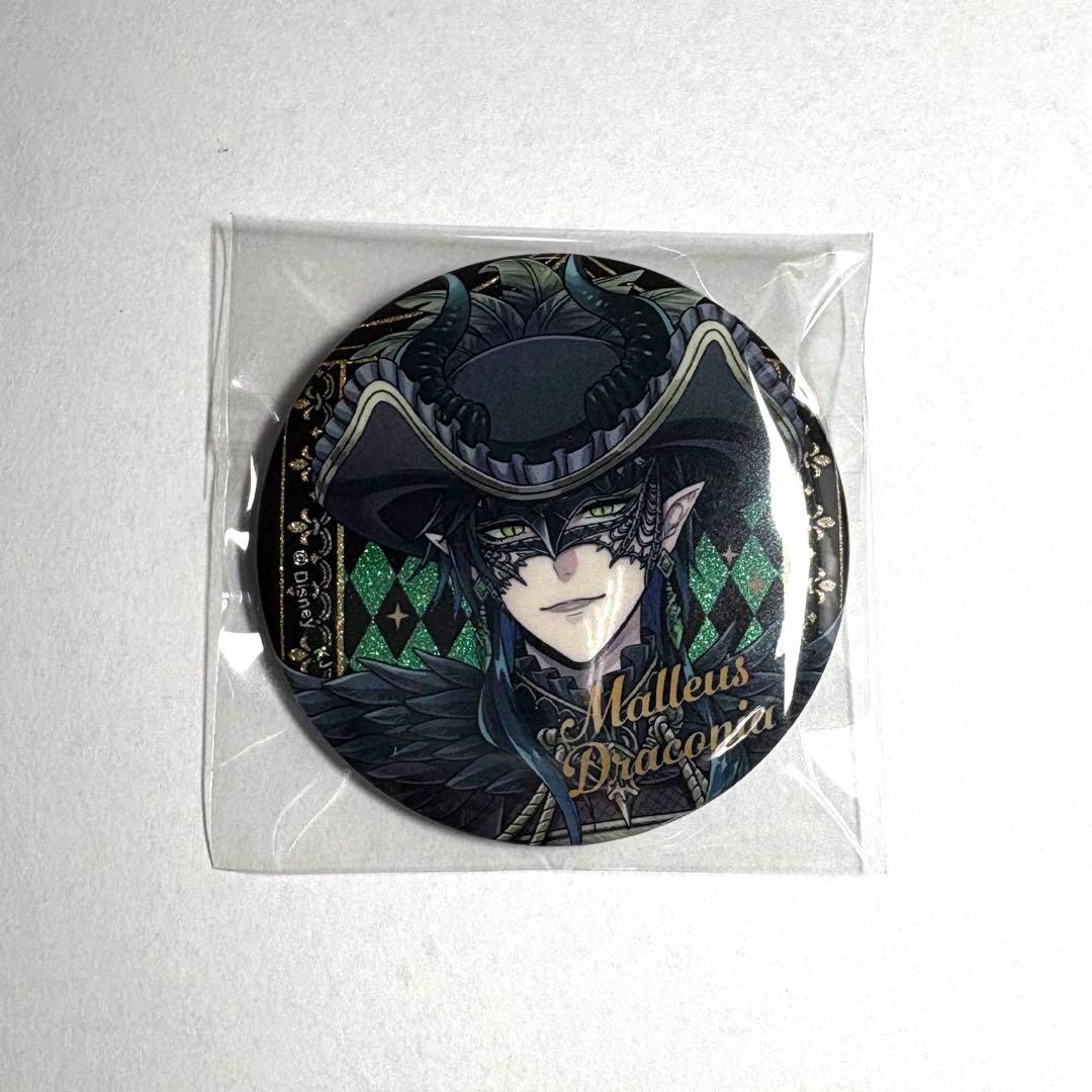 ツイステ グロマス グリッター版缶バッジ マレウス - メルカリ