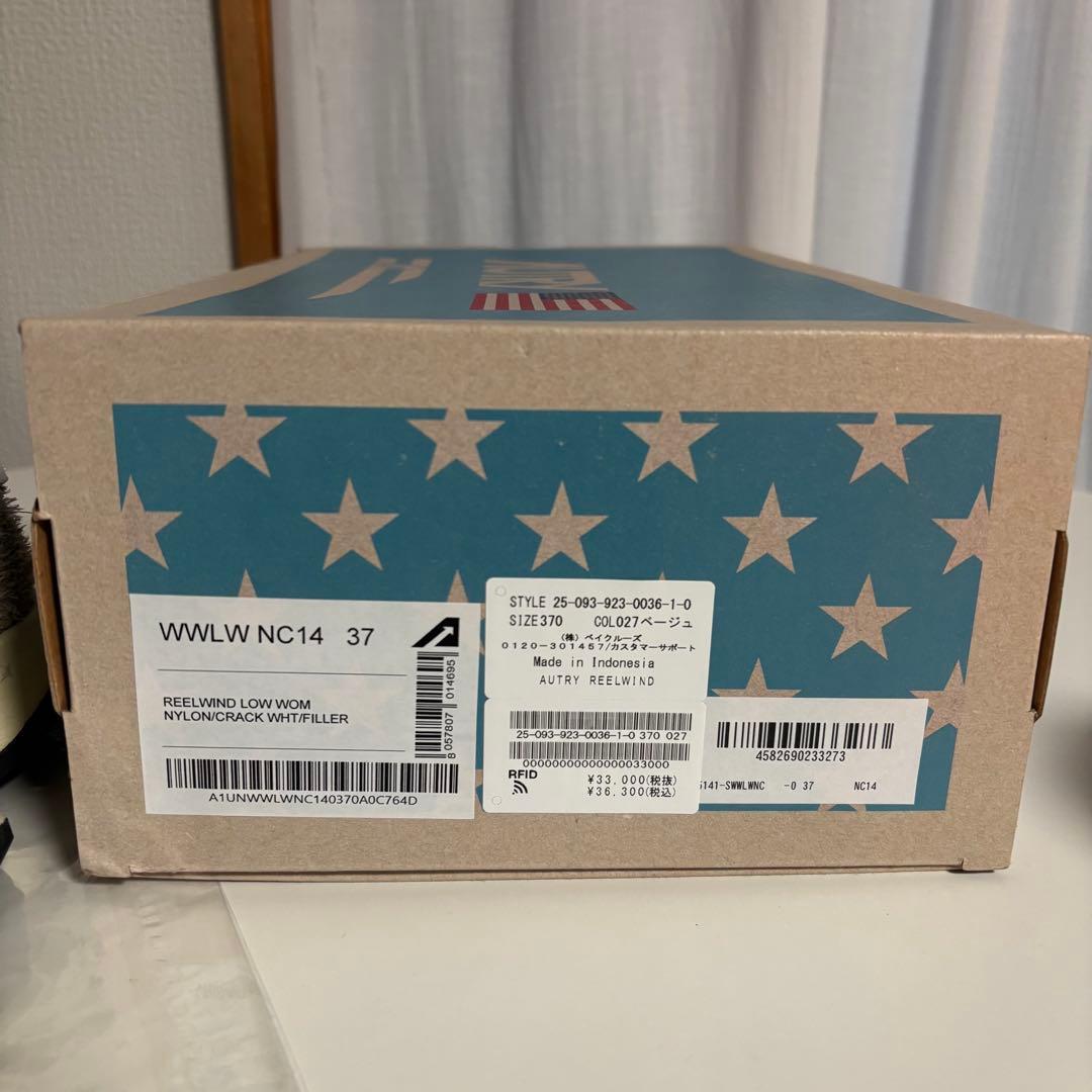 靴 AUTRY / REELWIND LOW WOM