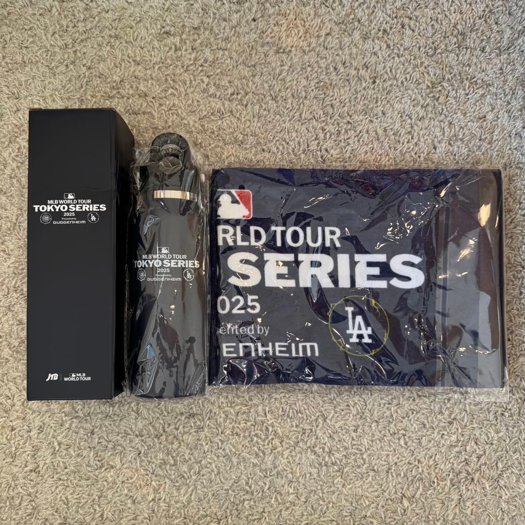 MLB WORLDTOUR TOKYO SERIES 真空断熱ボトル＆タオル
