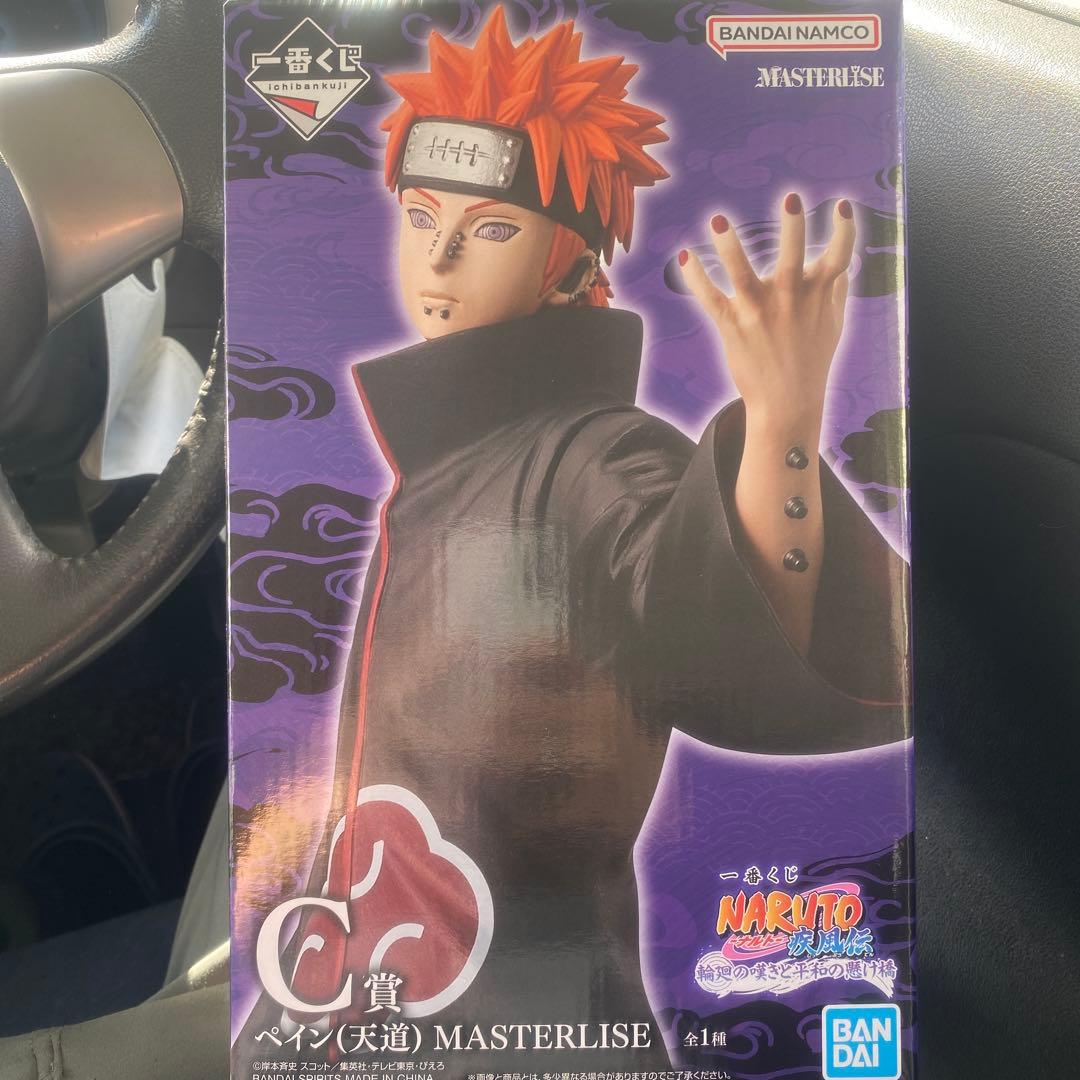 一番くじ NARUTO ナルト 疾風伝 C賞 ペイン (六道) - メルカリ