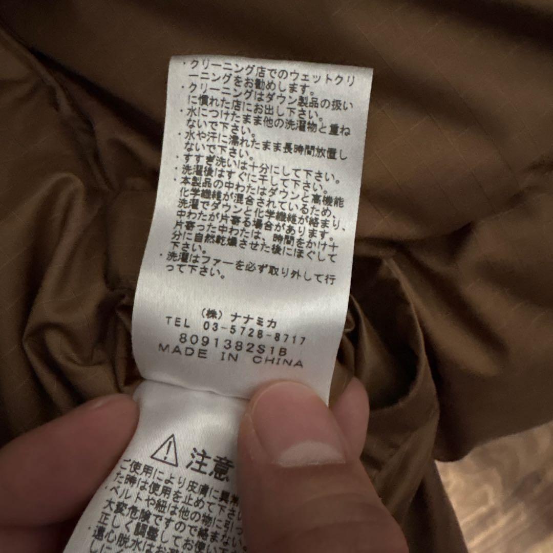 激レアTHE NORTH FACE パープルレーベル　ダウンジャケット