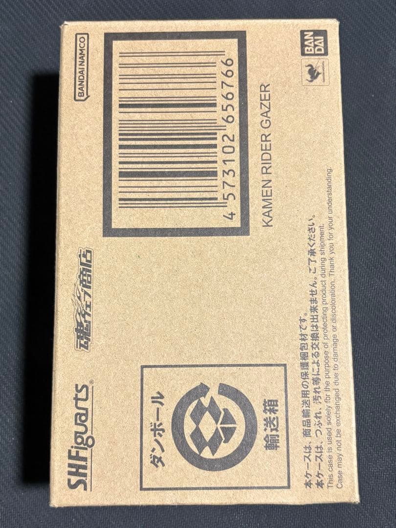 S.H.Figuarts 仮面ライダーゲイザー