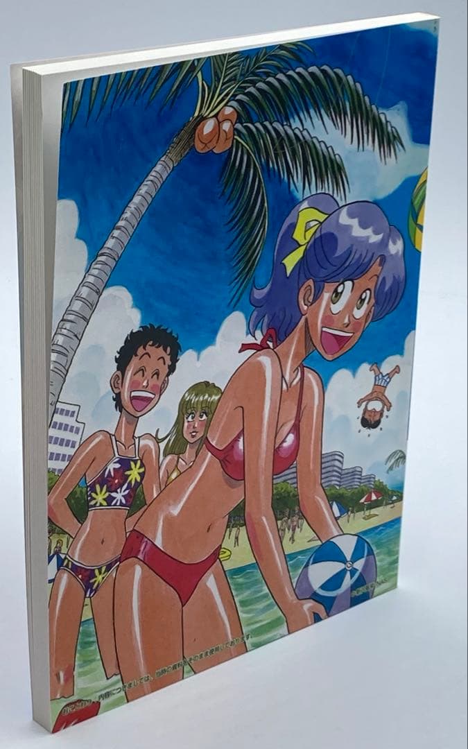 【セット】ハイスクール 奇面組 COMPLETE DVD-BOX 1 2