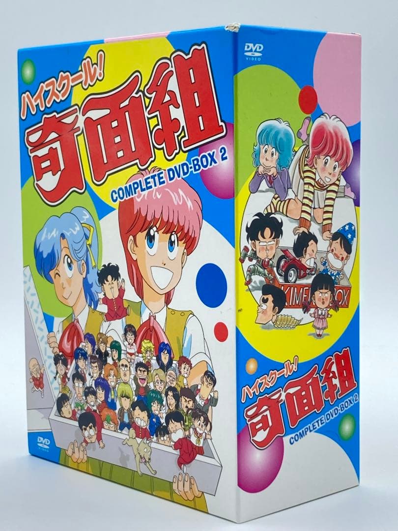 【セット】ハイスクール 奇面組 COMPLETE DVD-BOX 1 2