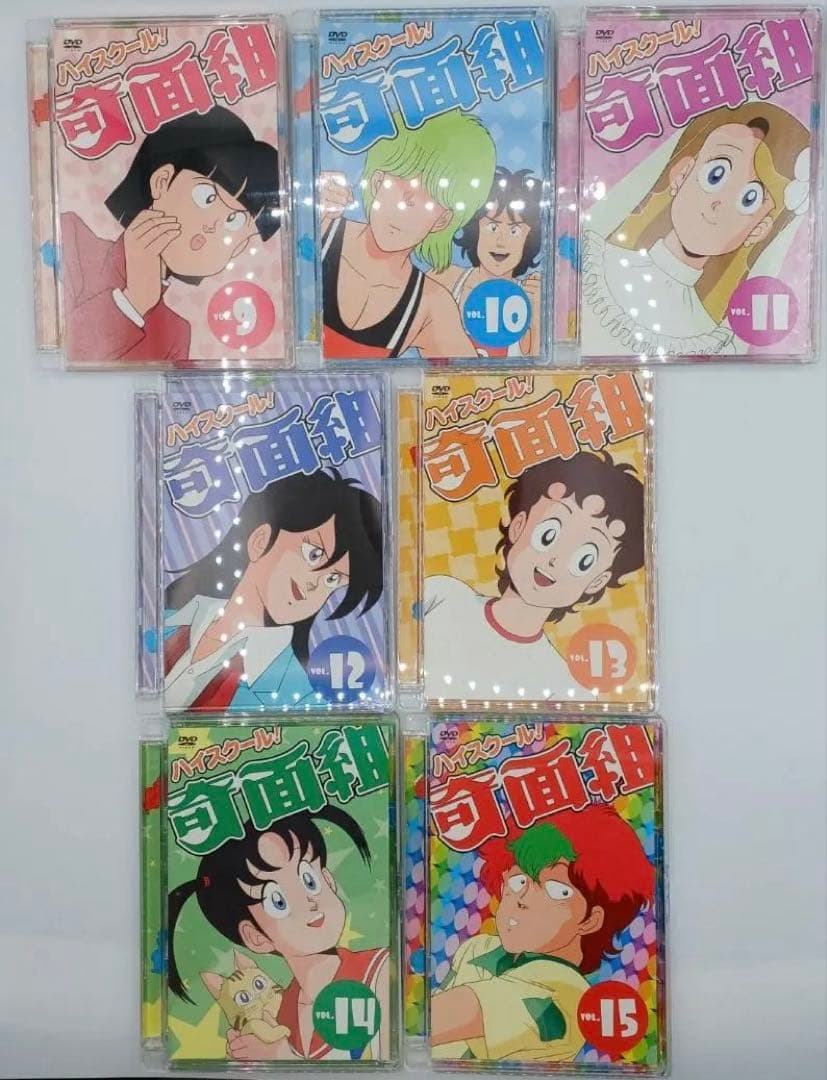 【セット】ハイスクール 奇面組 COMPLETE DVD-BOX 1 2