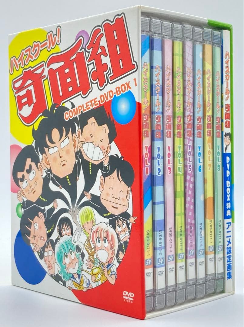 【セット】ハイスクール 奇面組 COMPLETE DVD-BOX 1 2