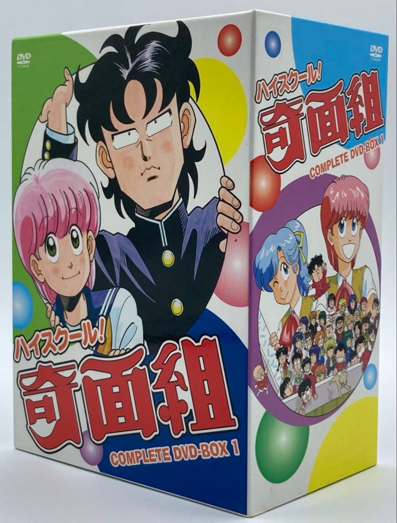 【セット】ハイスクール 奇面組 COMPLETE DVD-BOX 1 2