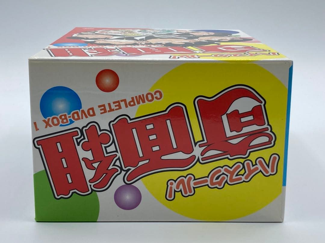 【セット】ハイスクール 奇面組 COMPLETE DVD-BOX 1 2