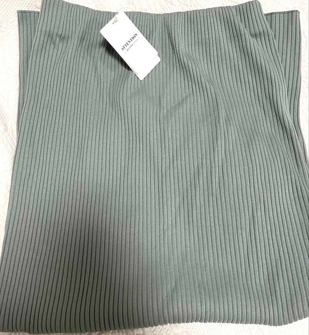 チェリー(新品未使用タグ付)NobleトタンテレコタイトスカートグリーンB