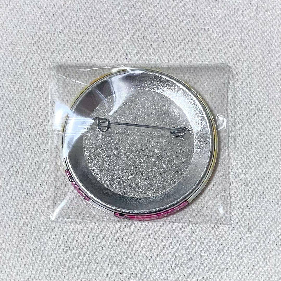 キミガシネ 缶バッジ ソウ