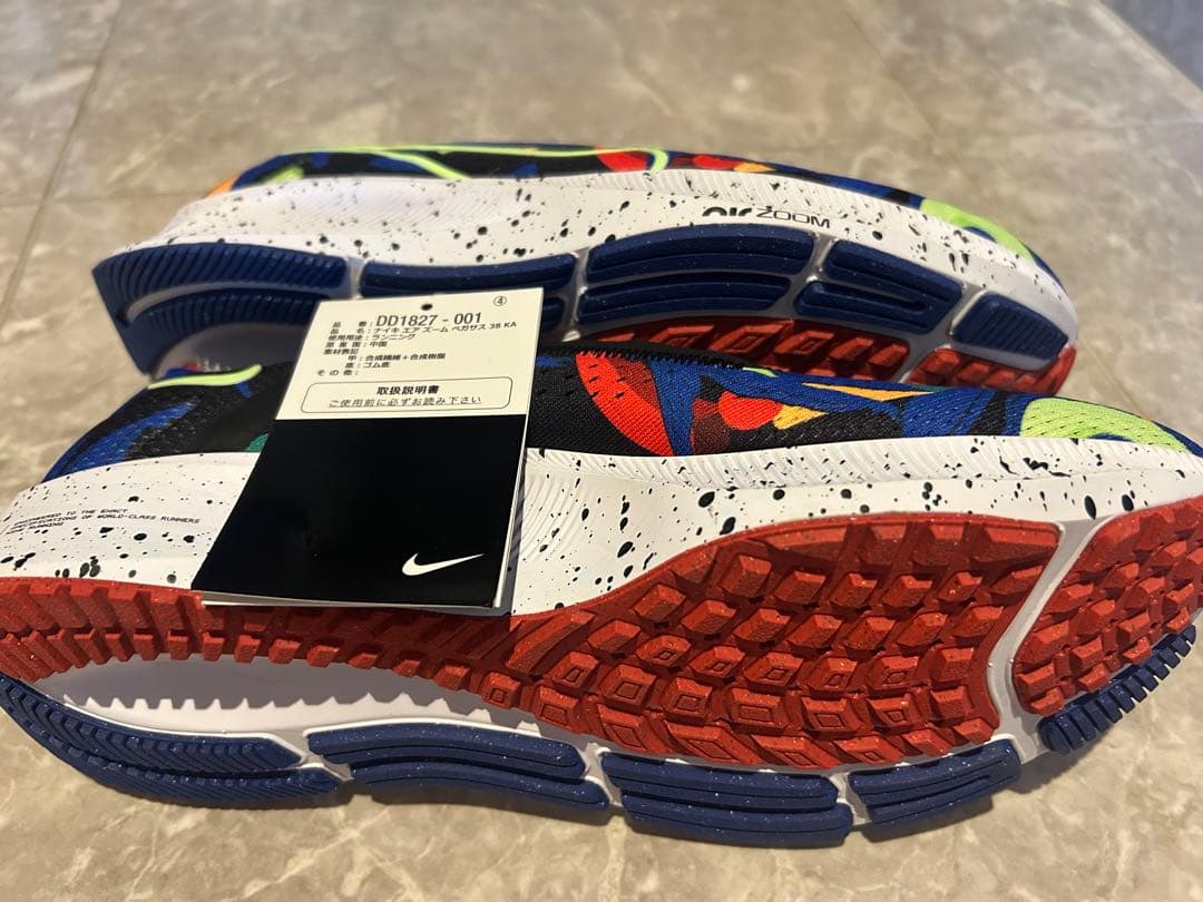 【新品未使用】NIKE エアズーム ペガサス38 26.5cm