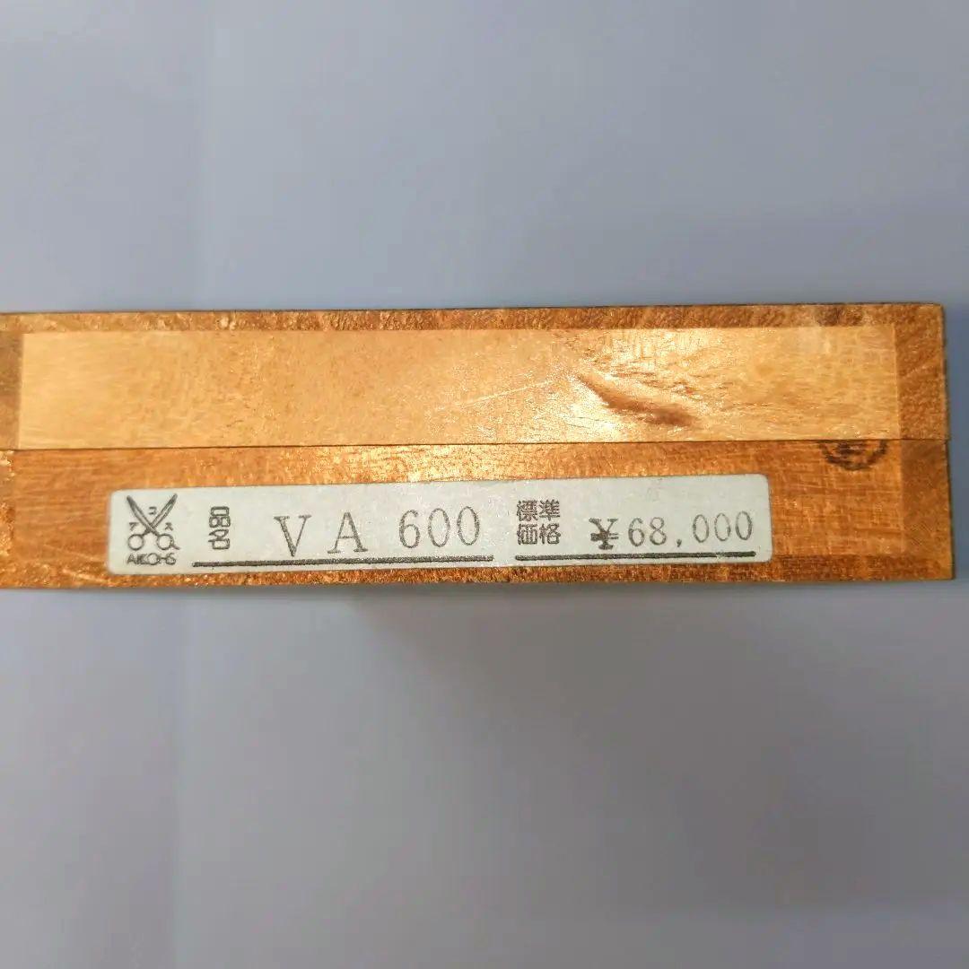 11 VA600 アコス シザー　鋏　ヘアーカット　散髪　理美容師　プロ用