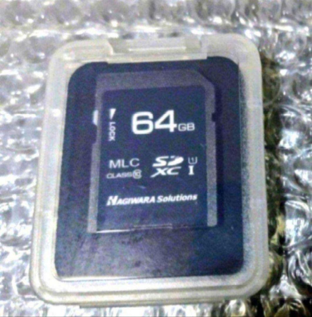 矢崎　デジタコ専用SDカード 2GB・64GBセット 新品未使用品