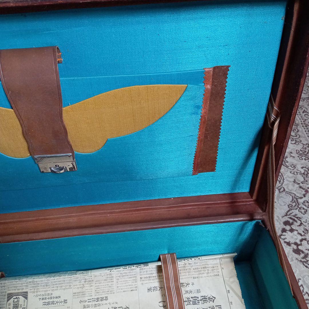 ビンテージトランク　E−241