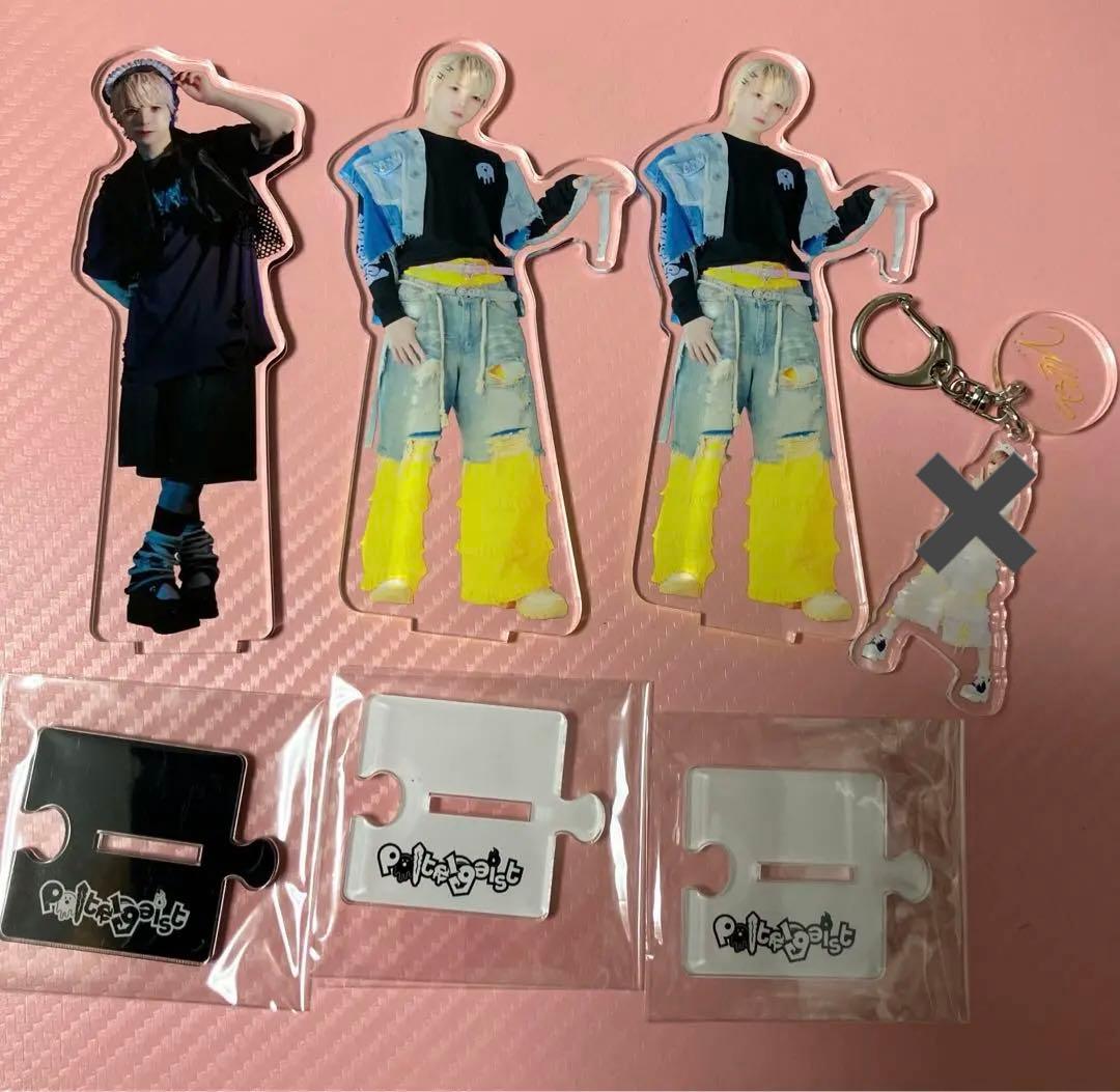 ♡♡ poltergeistうみ 期間限定 アクスタ、まとめうり♡♡ - メルカリ