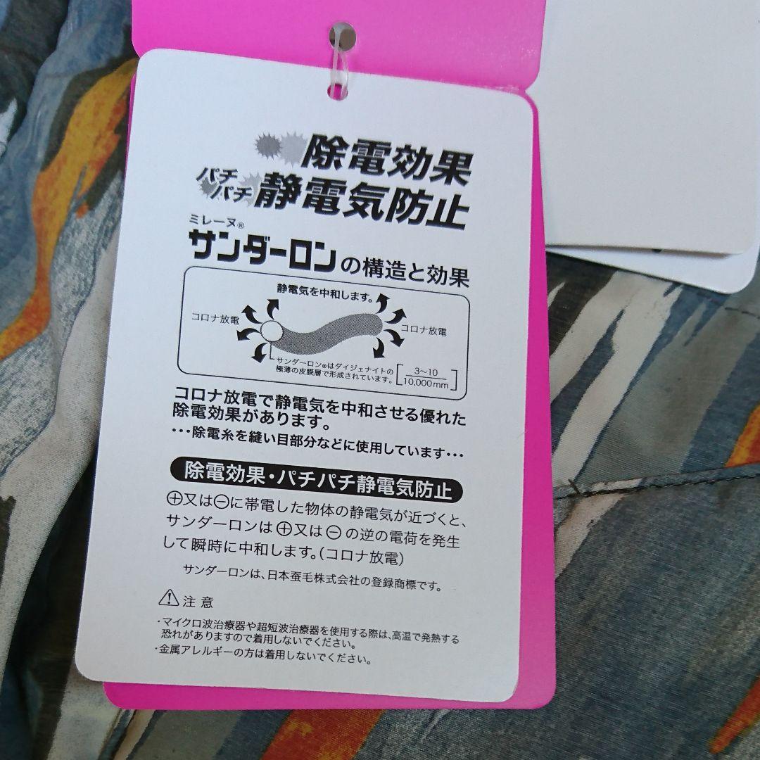 フェニックスphenix ダウンジャケット レディースL 新品未使用