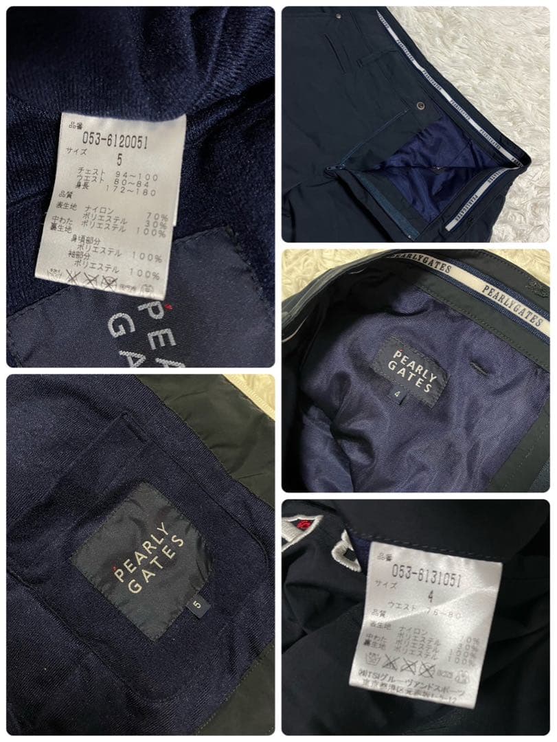 PEARLY GATES GOLF セットアップ 中綿ウエア　防寒　刺繍ロゴ