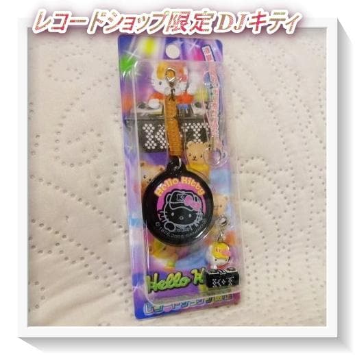 未使用】激レア レコードショップ限定 DJキティ 携帯クリーナー付
