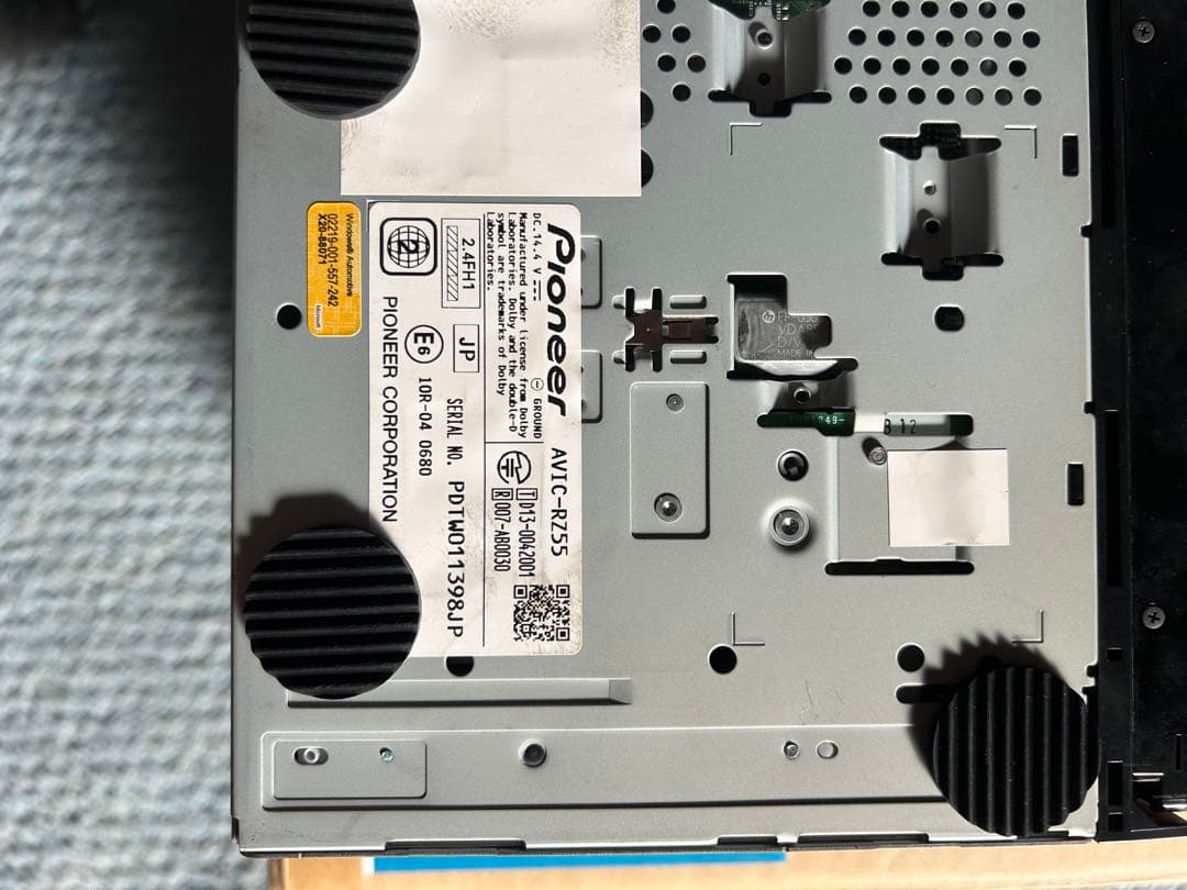 carrozzeria AVIC-RZ55 カーナビゲーション　送料込み