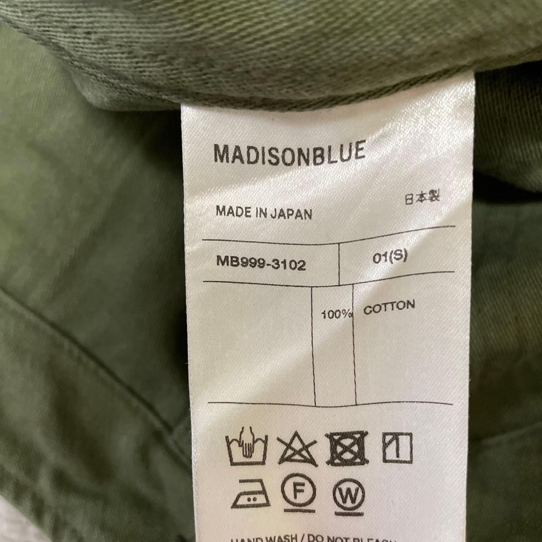 MADISONBLUE パンツ