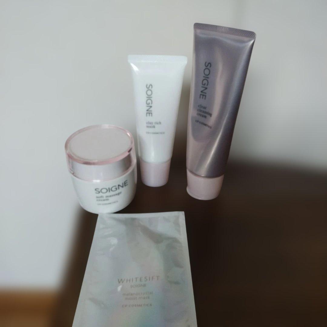 SOIGNE スキンケア4点セット - メルカリ