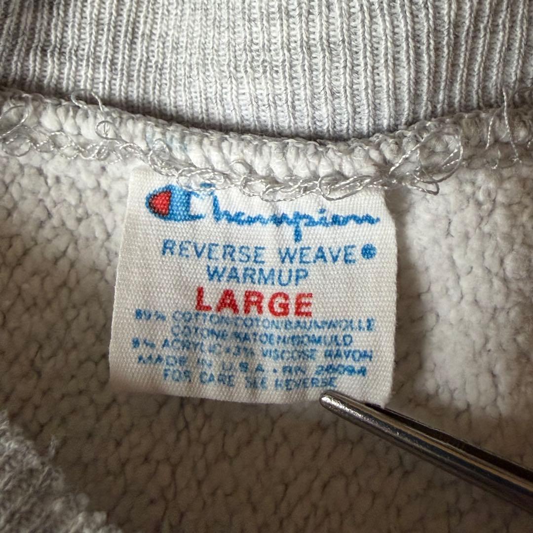 80s トリコタグ 染み込みプリント✨チャンピオン リバースウィーブ グランジ