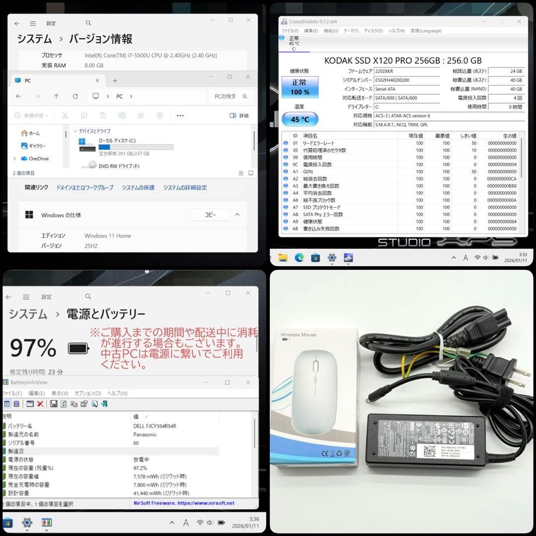 DELLノートパソコン i7 新品SSD 専用GPU 17.3型 高速 フルHD