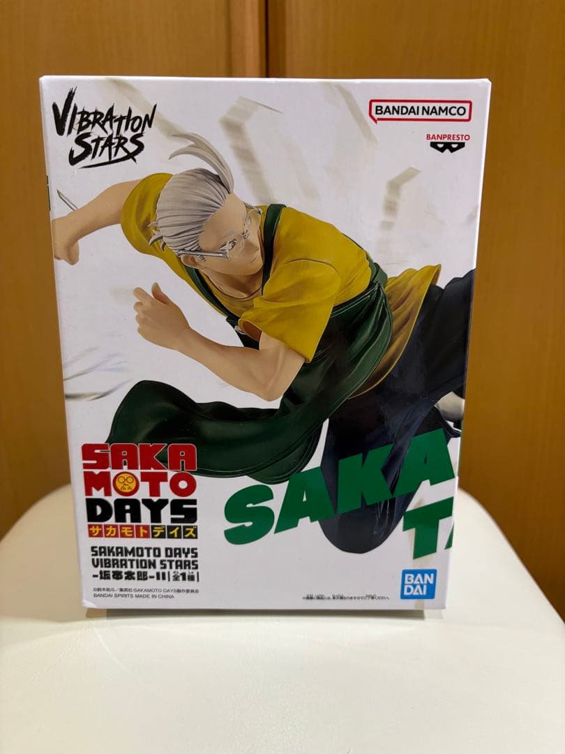 SAKAMOTO DAYS VIBRATION STARS フィギュアセット