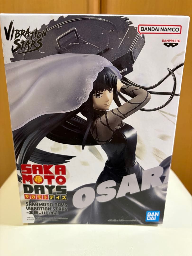SAKAMOTO DAYS VIBRATION STARS フィギュアセット
