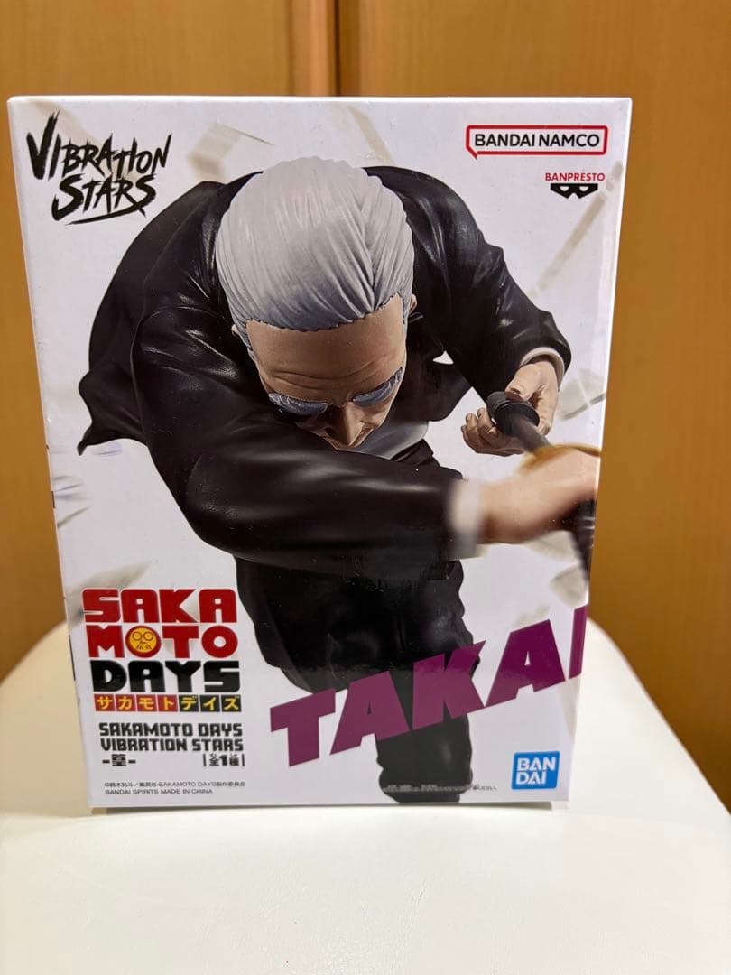 SAKAMOTO DAYS VIBRATION STARS フィギュアセット