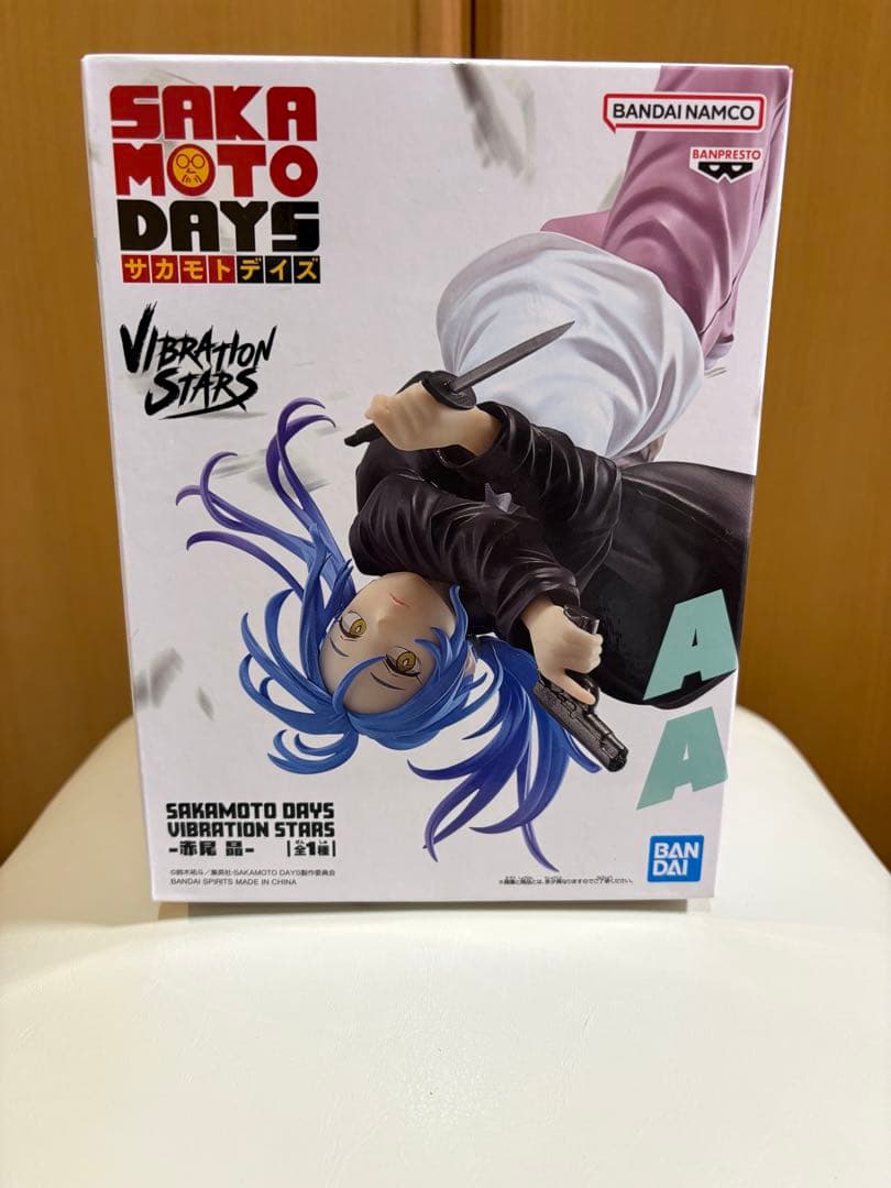 SAKAMOTO DAYS VIBRATION STARS フィギュアセット