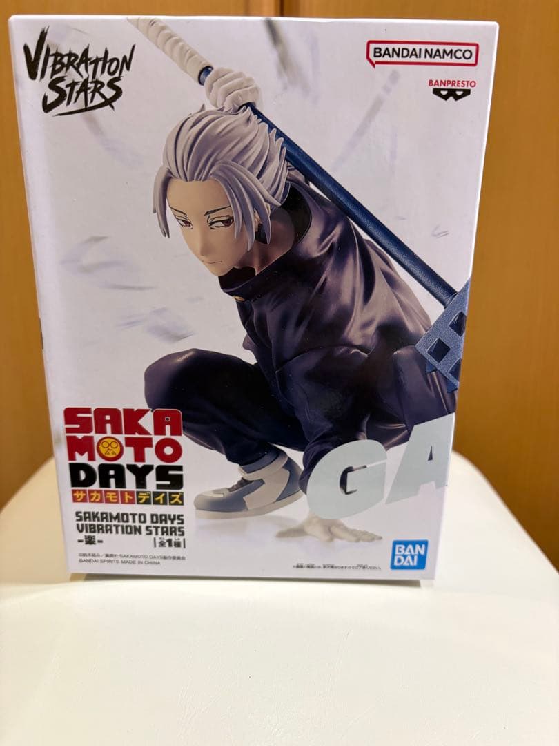 SAKAMOTO DAYS VIBRATION STARS フィギュアセット