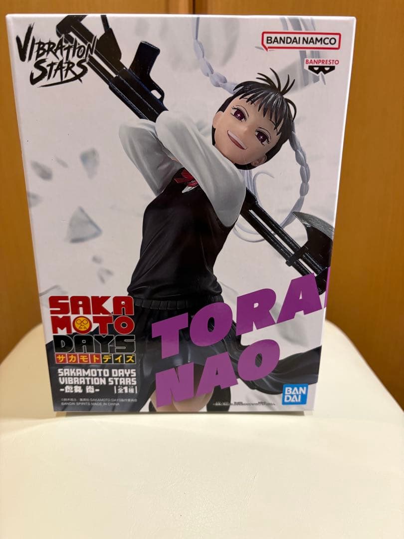 SAKAMOTO DAYS VIBRATION STARS フィギュアセット
