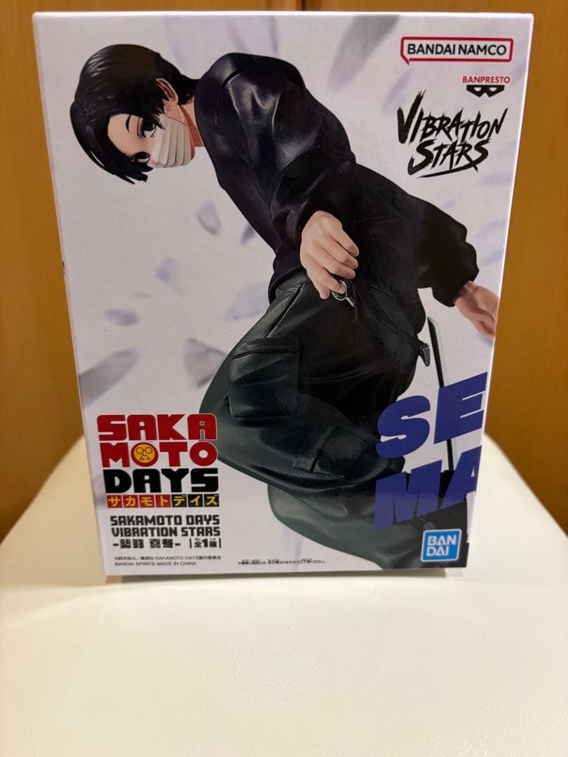 SAKAMOTO DAYS VIBRATION STARS フィギュアセット